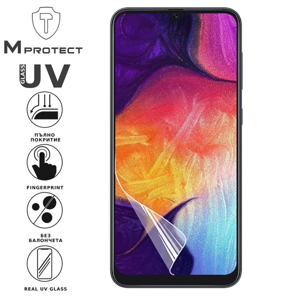 UV Flexible Glass hydrogel protector for Samsung Galaxy A50, front shell 2
