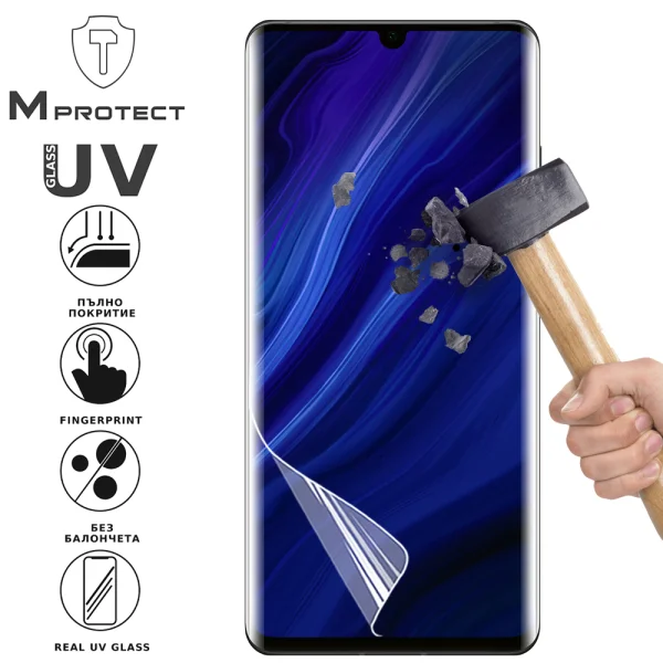 Хидрогел протектор UV FLEXIBLE Glass за Huawei P30 Pro, Front Shell 1