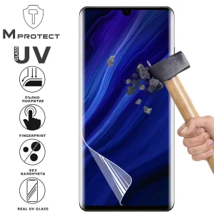 Хидрогел протектор UV FLEXIBLE Glass за Huawei P30 Pro, Front Shell 1