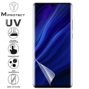 Хидрогел протектор UV FLEXIBLE Glass за Huawei P30 Pro, Front Shell 2