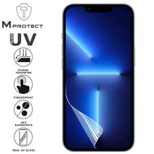 Hydrogel protector UV Flexible Glass for iPhone 13 Pro, Front Shell 2