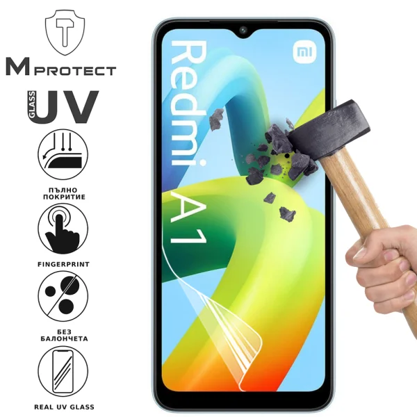 Hydrogel protector UV Flexible Glass for Xiaomi Redmi A1, Front Shell 1