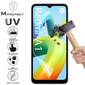 Hydrogel protector UV Flexible Glass for Xiaomi Redmi A1, Front Shell 1