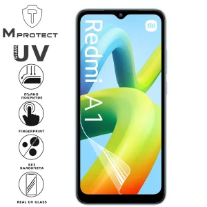 Hydrogel protector UV Flexible Glass for Xiaomi Redmi A1, Front Shell 2
