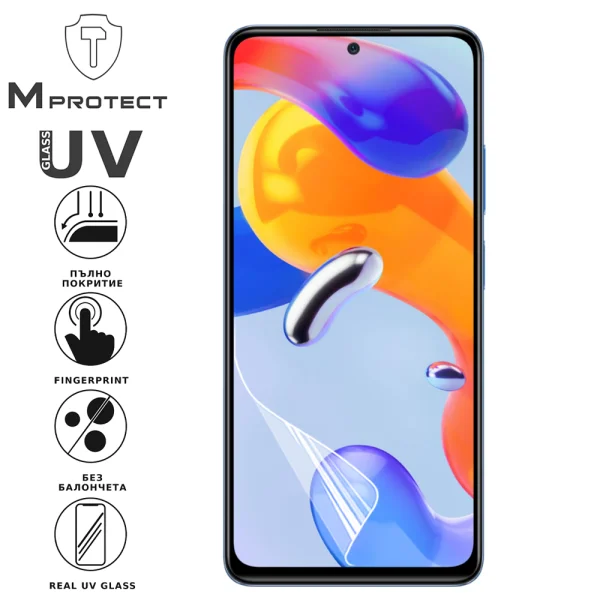 Hydrogel protector UV Flexible Glass for Xiaomi Redmi Note 11 Pro, front shell 2