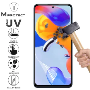 Hydrogel protector UV Flexible Glass for Xiaomi Redmi Note 11 Pro, front shell 1