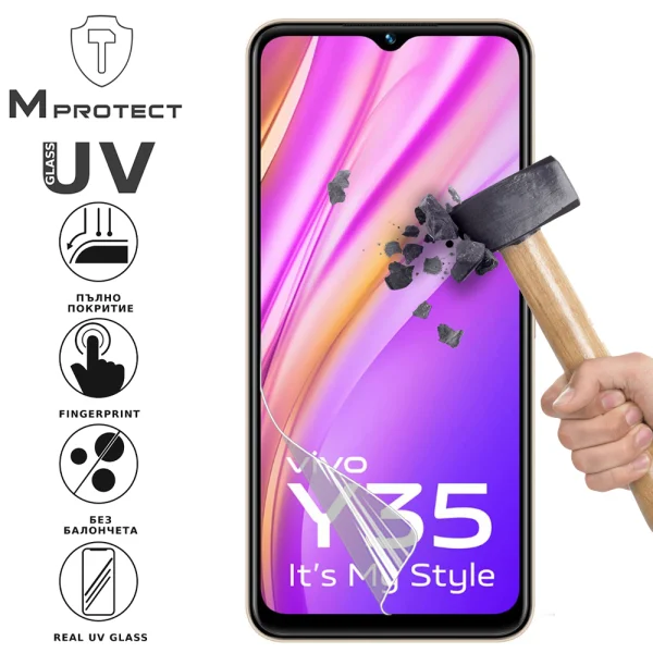 UV Flexible Glass Hydrogel Protector for Vivo Y35, Front Shell 1