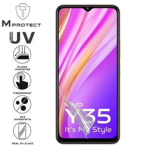 UV Flexible Glass Hydrogel Protector for Vivo Y35, Front Shell 2