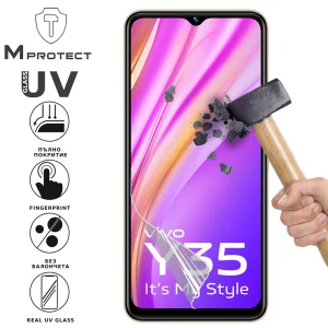 UV Flexible Glass Hydrogel Protector for Vivo Y35, Front Shell 1