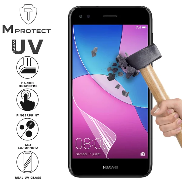 Хидрогел протектор UV FLEXIBLE Glass за Huawei Y6 Pro 2017, Front Shell 1