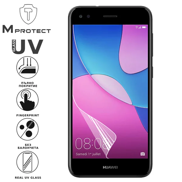 Хидрогел протектор UV FLEXIBLE Glass за Huawei Y6 Pro 2017, Front Shell 2