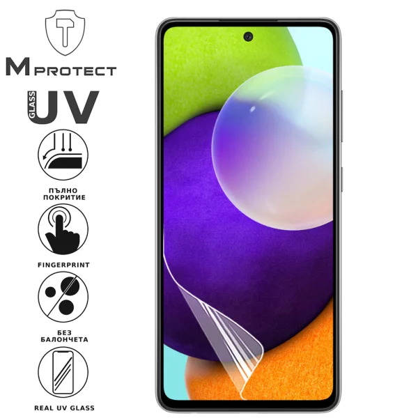 Hydrogel protector UV Flexible Glass for Samsung Galaxy A52, front shell 2