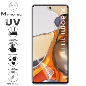 Hydrogel protector UV Flexible Glass for Xiaomi 11T Pro, front shell 2