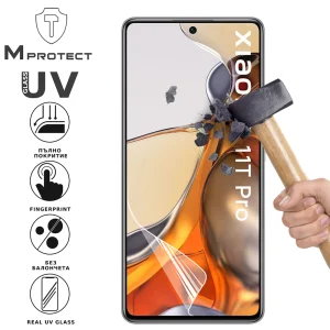 Hydrogel protector UV Flexible Glass for Xiaomi 11T Pro, front shell 1