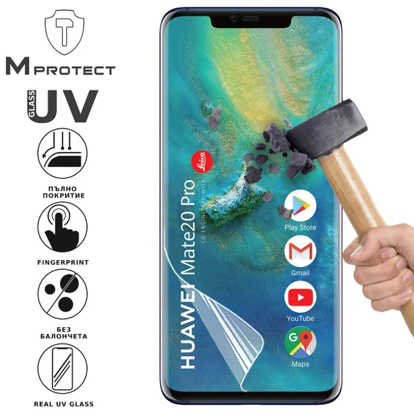 Хидрогел протектор UV FLEXIBLE Glass за Huawei Mate 20, Front Shell 1