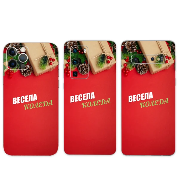 Cut-to-Fit Phone Film Protector (Back), BG Koleda 3D 1