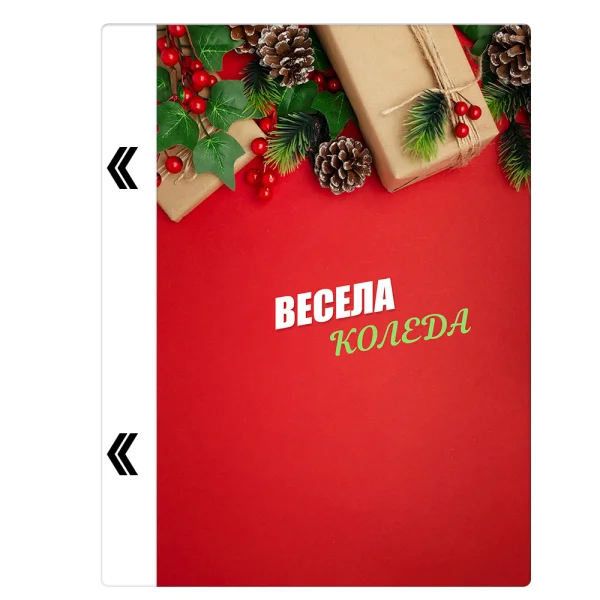 Cut-to-Fit Phone Film Protector (Back), BG Koleda 3D 3