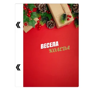 Cut-to-Fit Phone Film Protector (Back), BG Koleda 3D 3