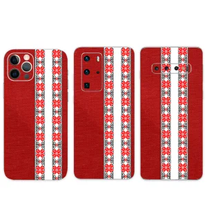 Custom Cut Phone Foil Protector (Back), BG Shevitsa 3D