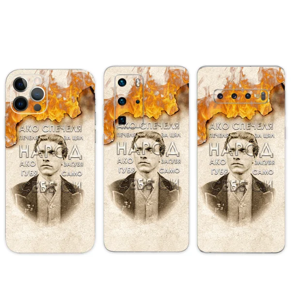 Custom Cut Phone Film Protector (Back), BG Hero 3D 1
