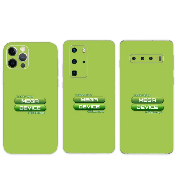Cut-to-fit Phone Film Protector (Back), Mega Device 3D 1