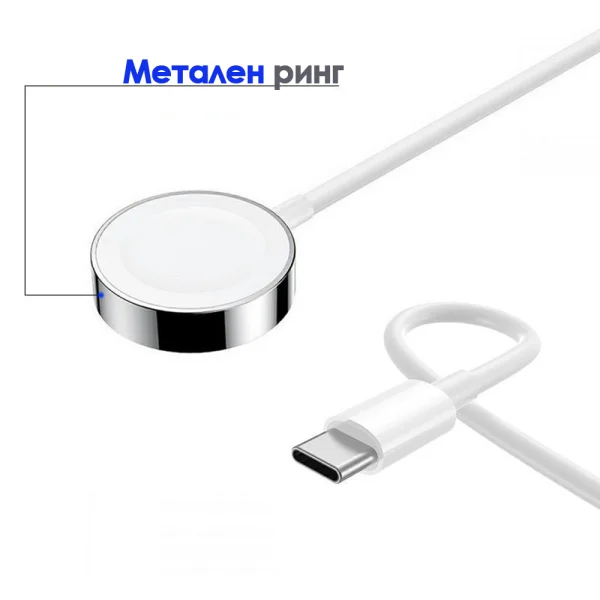 Wireless charger for Apple Watch 1/2/3/4/5/6/SE/7/8 with USB-C 2