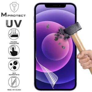 Хридрогел протектор UV FLEXIBLE Glass за iPhone 12 Mini, front shell