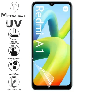Хидрогел протектор UV Flexible Glass за Xiaomi Redmi A1, Front Full 2