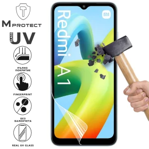 Хидрогел протектор UV Flexible Glass за Xiaomi Redmi A1, Front Full 1