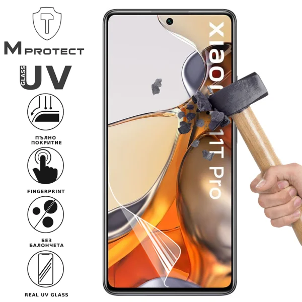 Hydrogel protector UV Flexible Glass for Xiaomi Mi 11T Pro, front shell 1