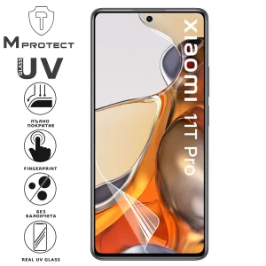 Hydrogel protector UV Flexible Glass for Xiaomi Mi 11T Pro, front shell 2