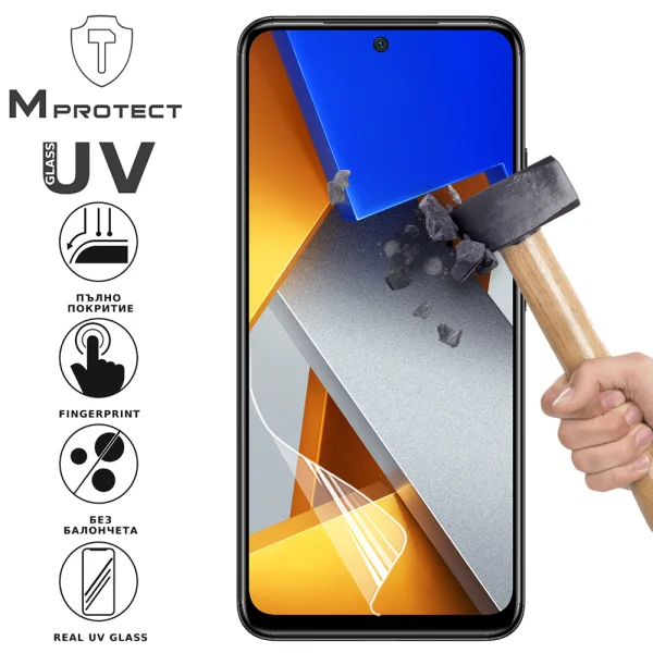 Hydrogel protector UV FLEXIBLE Glass for Xiaomi Poco M4 Pro, front shell 1