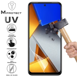 Hydrogel protector UV FLEXIBLE Glass for Xiaomi Poco M4 Pro, front shell 1