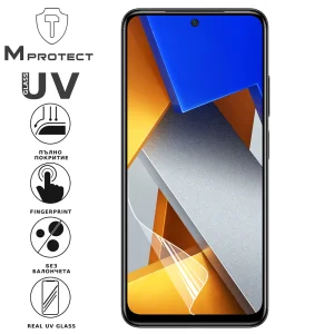 Hydrogel protector UV FLEXIBLE Glass for Xiaomi Poco M4 Pro, front shell 2