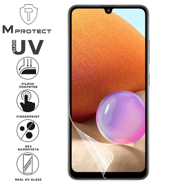 Hydrogel protector UV Flexible Glass for Samsung Galaxy A32 4G, front full 2