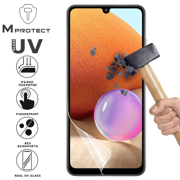 Hydrogel protector UV Flexible Glass for Samsung Galaxy A32 4G, front full 1