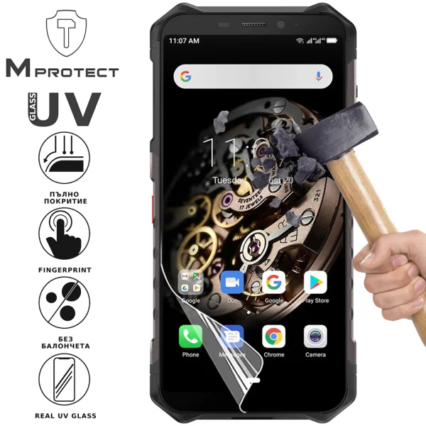 Hydrogel protector UV FLEXIBLE Glass for Ulefone Armor 5, front full 1