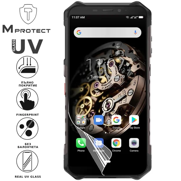 Hydrogel protector UV FLEXIBLE Glass for Ulefone Armor 5, front full 2