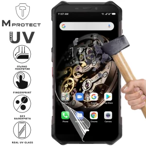 Hydrogel protector UV FLEXIBLE Glass for Ulefone Armor 5, front full 1