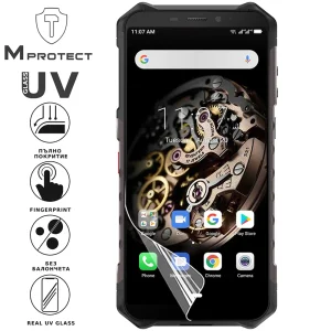 Hydrogel protector UV FLEXIBLE Glass for Ulefone Armor 5, front full 2