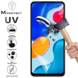 Hydrogel protector UV FLEXIBLE Glass for Xiaomi Redmi Note 11s, front shell 1