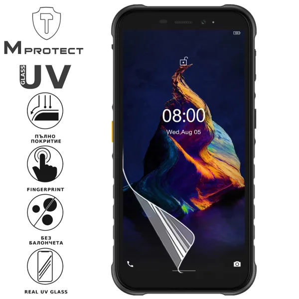 UV Nano Glass Hydrogel Protector for Ulefone Armor X8, front shell 2