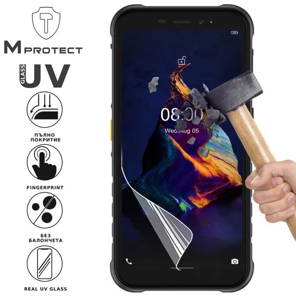 UV Nano Glass Hydrogel Protector for Ulefone Armor X8, front shell 1