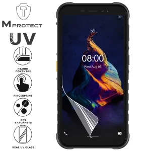 UV Nano Glass Hydrogel Protector for Ulefone Armor X8, front shell 2