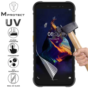 UV Nano Glass Hydrogel Protector for Ulefone Armor X8, front shell 1