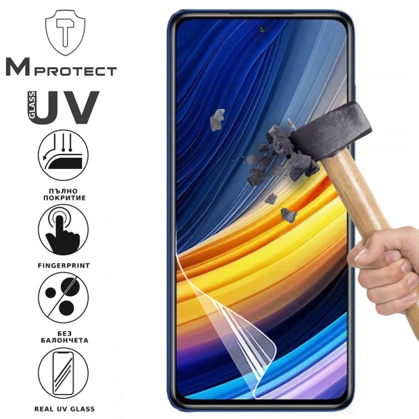 UV Nano Glass Hydrogel Protector for Xiaomi Poco X3, front shell 1