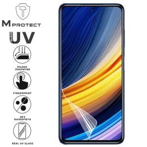 UV Nano Glass Hydrogel Protector for Xiaomi Poco X3, front shell 2
