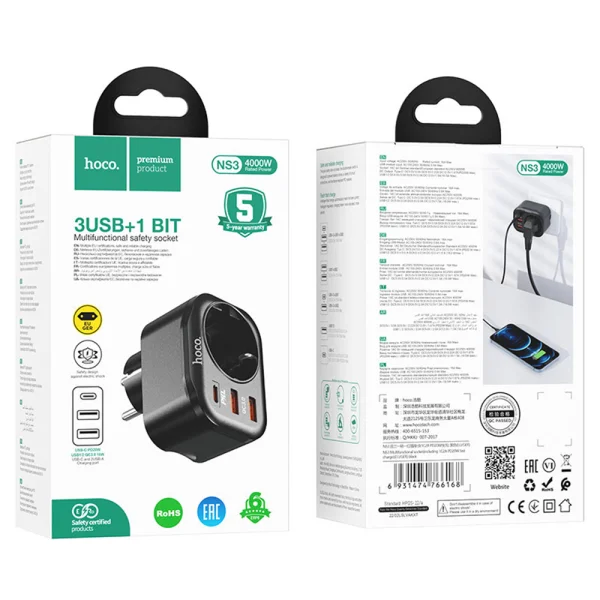 Multifunctional charger HOCO NS3, Type C, PD20W + 2xUSB QC3.0 3A, socket, Black 5