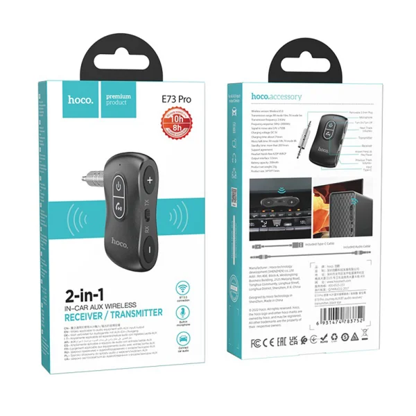 FM Transmitter HOCO E73 Pro AUX Journey, Black 5