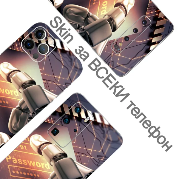 Phone Skin Protector Cutting (Back), AI 3D 2